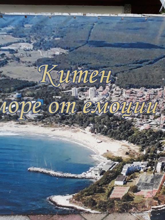 Style Place Китен Экстерьер фото